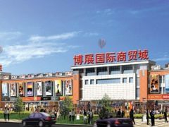 商贸发展与人居环境的观察 商贸型小区图景下的城市观察