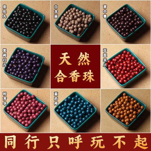 义乌年货寻踪 一串对联背后的商贸风云与新春温度